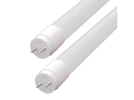 Blulaxa 2er-Set Hocheffiziente 11,9-W-T8-LED-Röhrenlampe, 2500 lm, 4000 K, KVG/VVG, EEK A, 120 cm